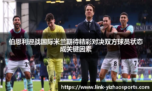 亿兆体育官方网站