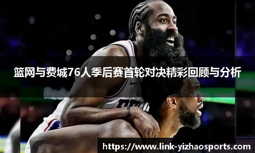 亿兆体育官方网站