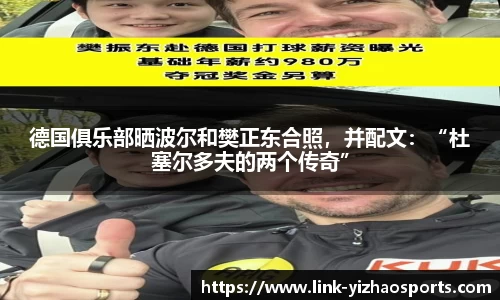 亿兆体育官方网站